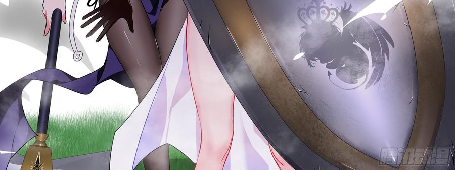 My girlfriend is Evil Dragon Ch.153 p23