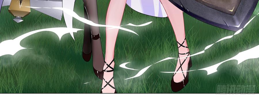 My girlfriend is Evil Dragon Ch.153 p24