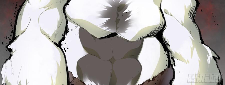 My girlfriend is Evil Dragon Ch.153 p26