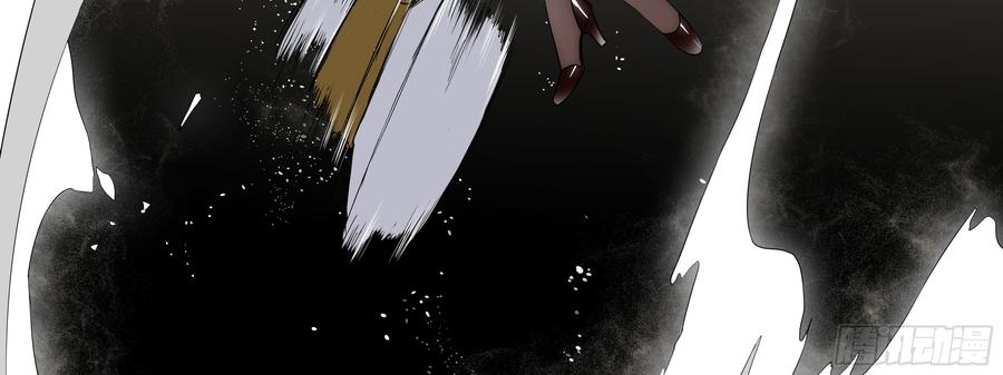 My girlfriend is Evil Dragon Ch.153 p35