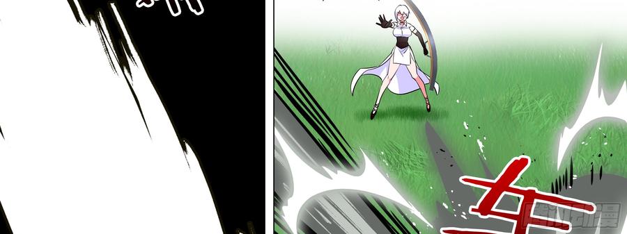 My girlfriend is Evil Dragon Ch.153 p47