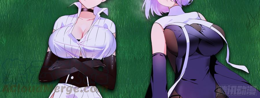 My girlfriend is Evil Dragon Ch.153 p71