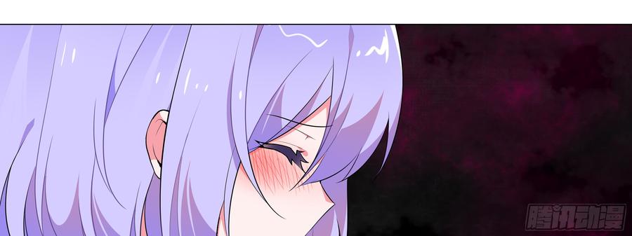 My girlfriend is Evil Dragon Ch.154 p14