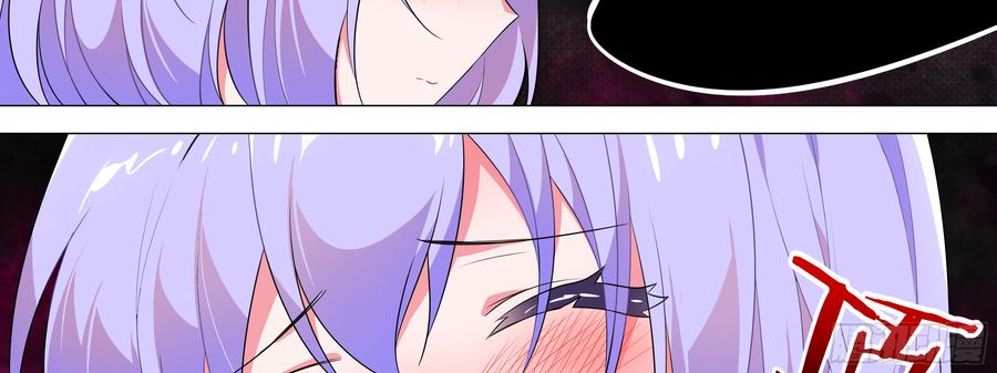My girlfriend is Evil Dragon Ch.154 p16