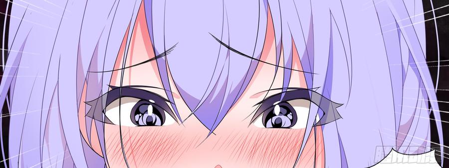 My girlfriend is Evil Dragon Ch.154 p20