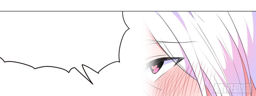 My girlfriend is Evil Dragon Ch.154 p26
