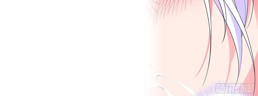 My girlfriend is Evil Dragon Ch.154 p27