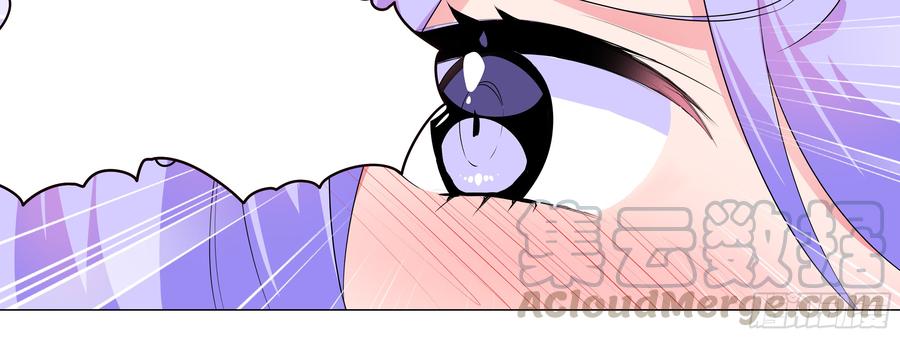 My girlfriend is Evil Dragon Ch.154 p29