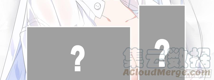 My girlfriend is Evil Dragon Ch.154 p50