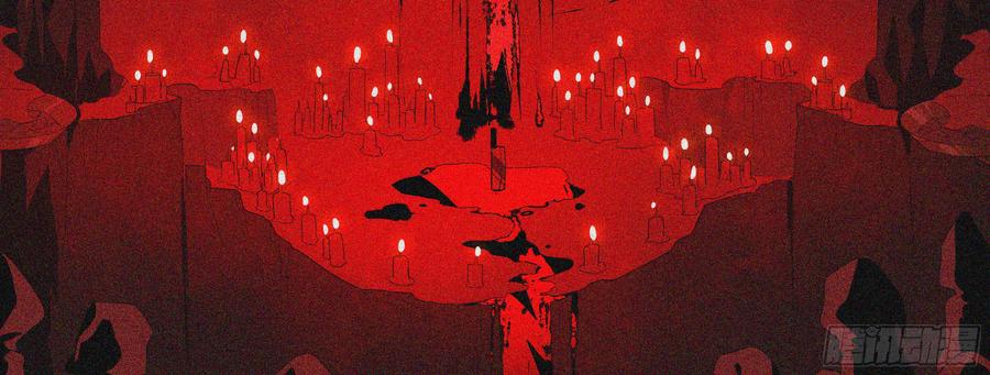 My girlfriend is Evil Dragon Ch.156 p27