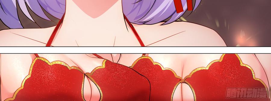 My girlfriend is Evil Dragon Ch.156 p31