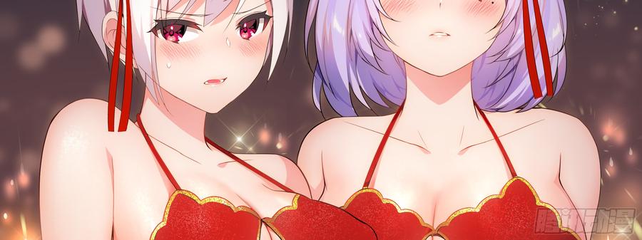 My girlfriend is Evil Dragon Ch.156 p34