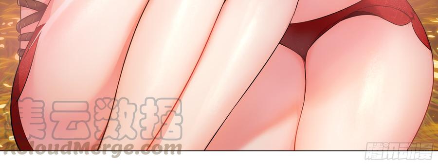 My girlfriend is Evil Dragon Ch.156 p36