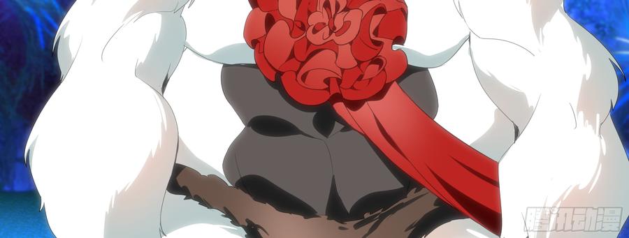 My girlfriend is Evil Dragon Ch.156 p47
