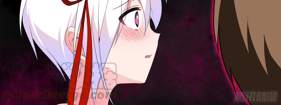 My girlfriend is Evil Dragon Ch.157 p22