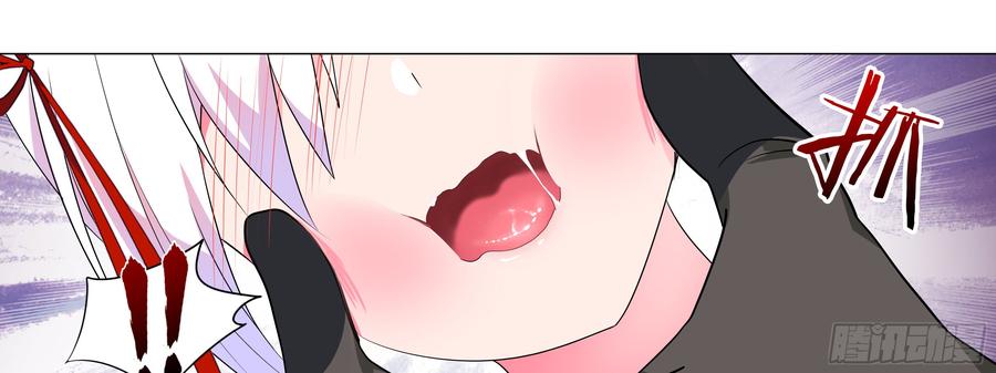 My girlfriend is Evil Dragon Ch.157 p41