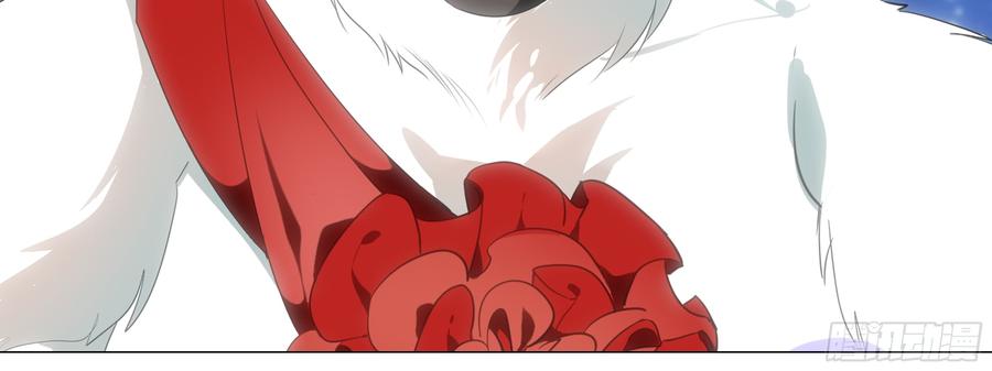 My girlfriend is Evil Dragon Ch.157 p6