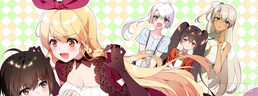 My girlfriend is Evil Dragon Ch.158 p2