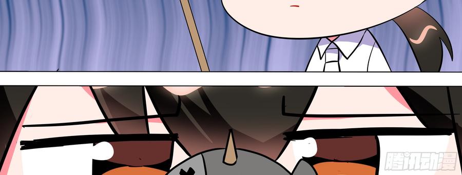 My girlfriend is Evil Dragon Ch.159 p27