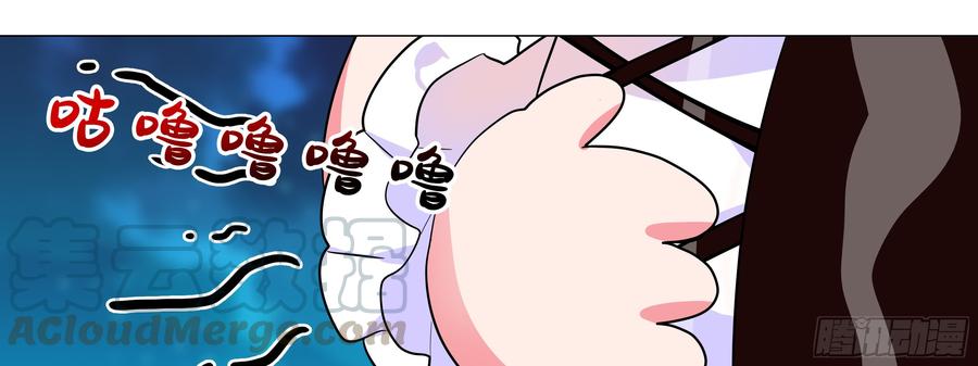 My girlfriend is Evil Dragon Ch.159 p29