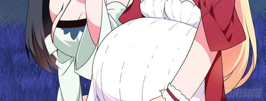My girlfriend is Evil Dragon Ch.159 p51