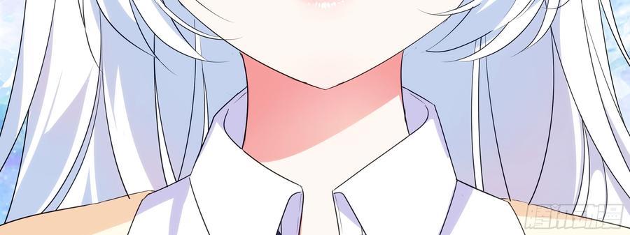 My girlfriend is Evil Dragon Ch.16 p31