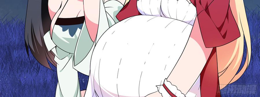 My girlfriend is Evil Dragon Ch.160 p11