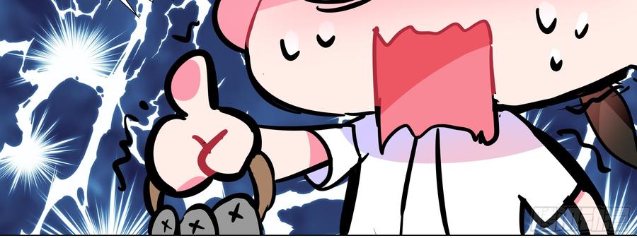 My girlfriend is Evil Dragon Ch.160 p14