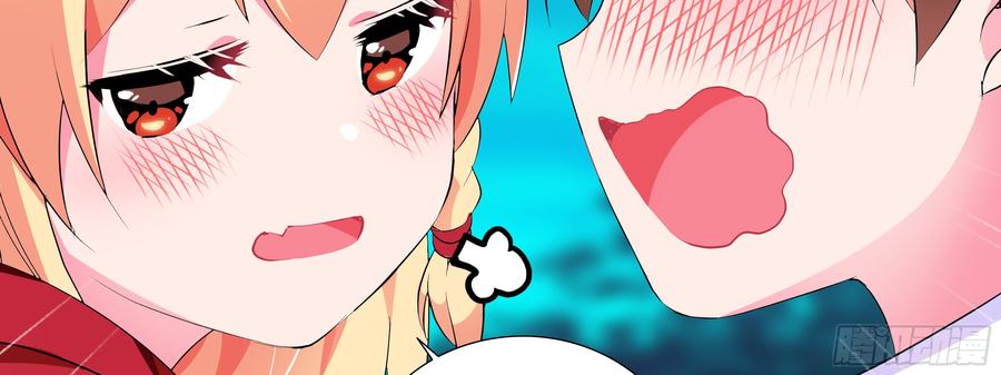 My girlfriend is Evil Dragon Ch.160 p23