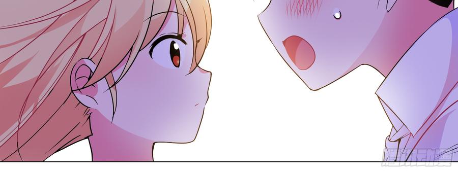 My girlfriend is Evil Dragon Ch.160 p28
