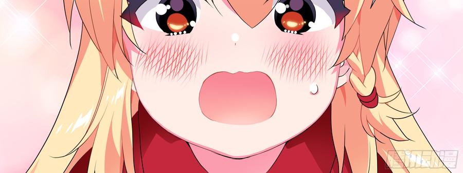My girlfriend is Evil Dragon Ch.160 p31