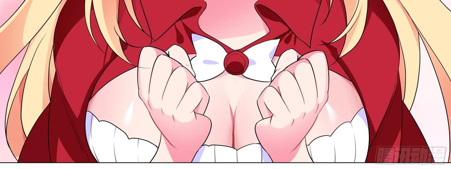 My girlfriend is Evil Dragon Ch.160 p32