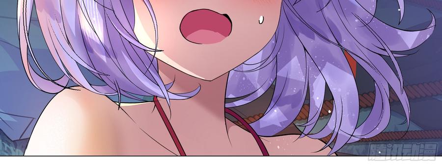 My girlfriend is Evil Dragon Ch.162 p24