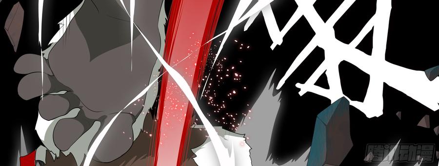My girlfriend is Evil Dragon Ch.162 p30