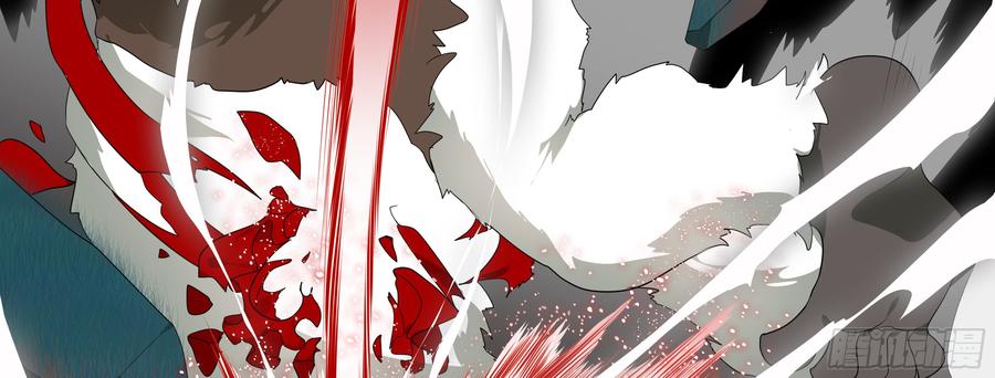 My girlfriend is Evil Dragon Ch.162 p31