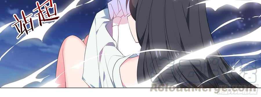 My girlfriend is Evil Dragon Ch.162 p36