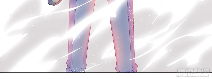 My girlfriend is Evil Dragon Ch.162 p40