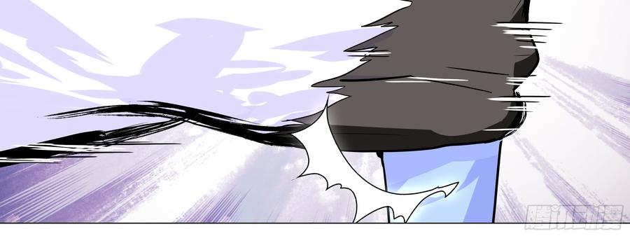 My girlfriend is Evil Dragon Ch.162 p48