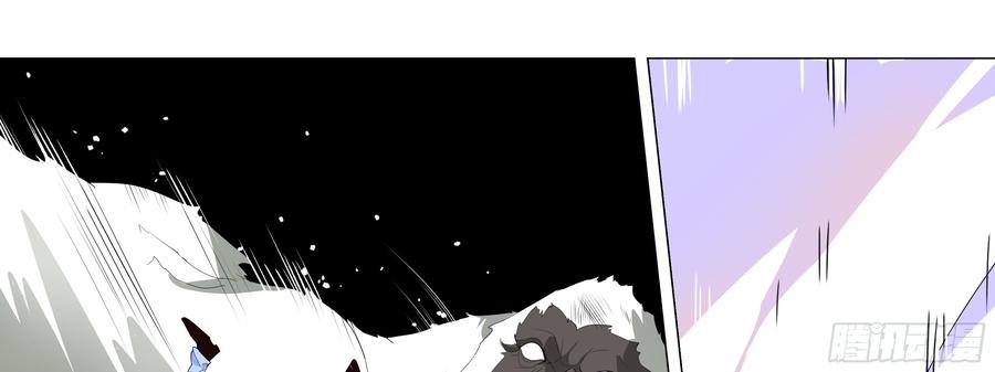 My girlfriend is Evil Dragon Ch.162 p49