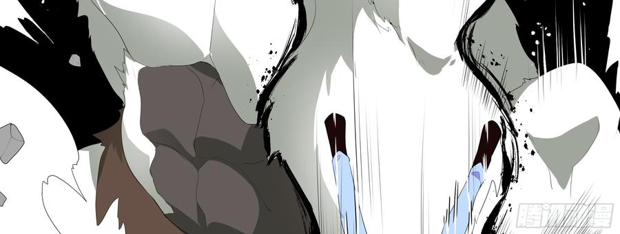 My girlfriend is Evil Dragon Ch.162 p55