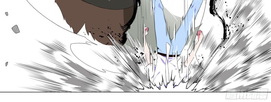 My girlfriend is Evil Dragon Ch.162 p56