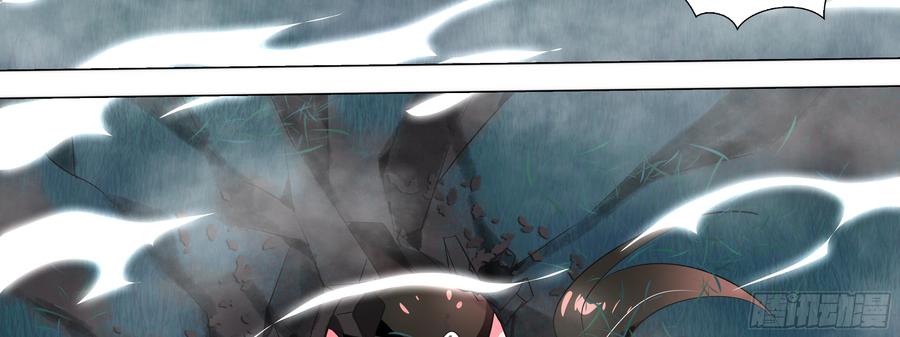 My girlfriend is Evil Dragon Ch.162 p58