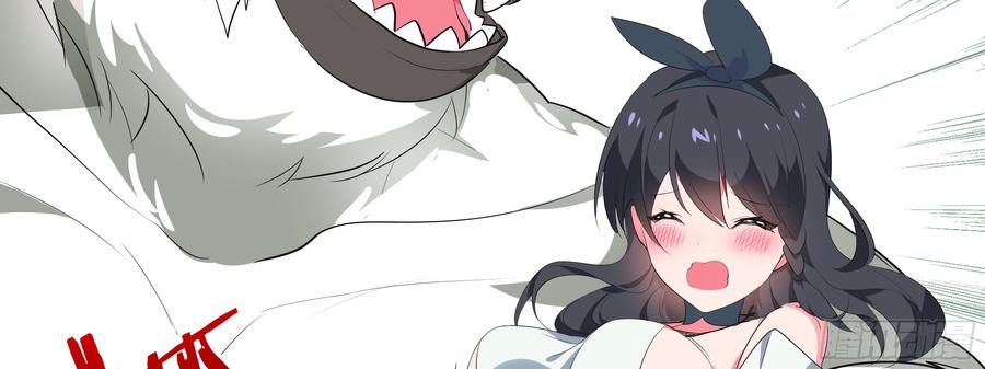 My girlfriend is Evil Dragon Ch.162 p62