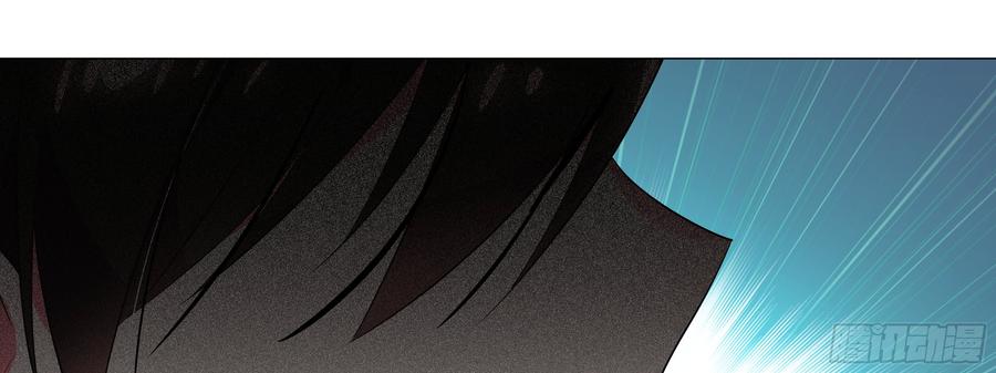 My girlfriend is Evil Dragon Ch.162 p73