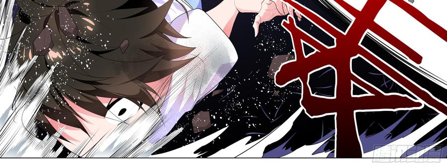 My girlfriend is Evil Dragon Ch.163 p24