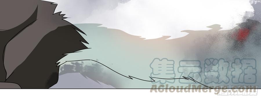 My girlfriend is Evil Dragon Ch.163 p36