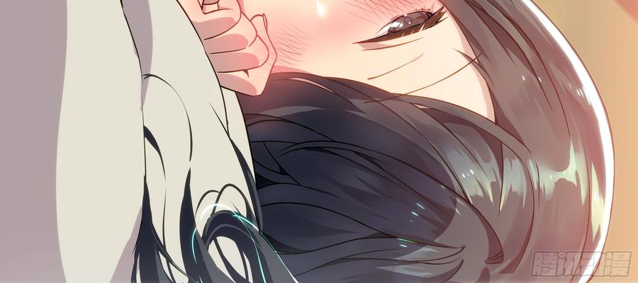 My girlfriend is Evil Dragon Ch.163 p4