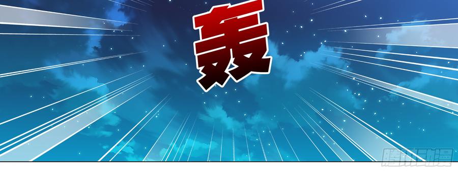 My girlfriend is Evil Dragon Ch.163 p48