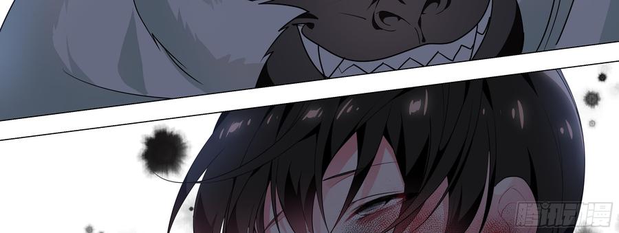 My girlfriend is Evil Dragon Ch.163 p70