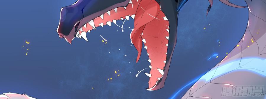 My girlfriend is Evil Dragon Ch.163 p75